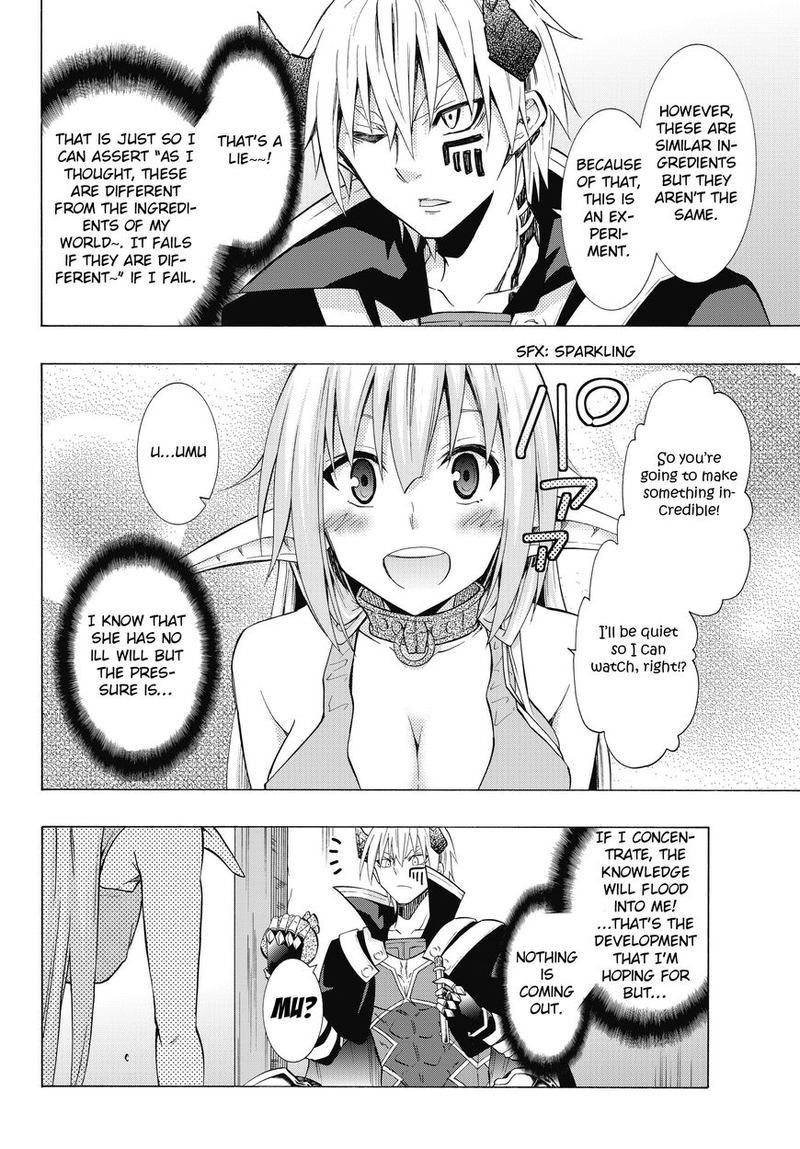 Isekai Maou To Shoukan Shoujo Dorei Majutsu 17 4