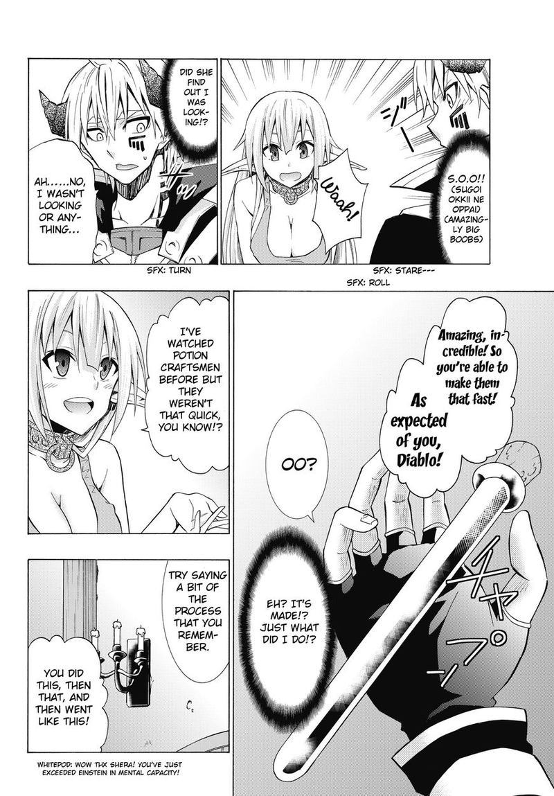 Isekai Maou To Shoukan Shoujo Dorei Majutsu 17 6