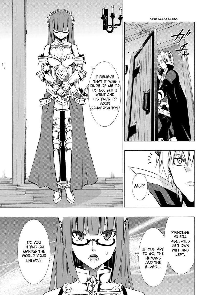 Isekai Maou To Shoukan Shoujo Dorei Majutsu 18 1