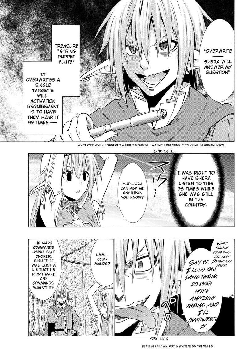 Isekai Maou To Shoukan Shoujo Dorei Majutsu 18 13