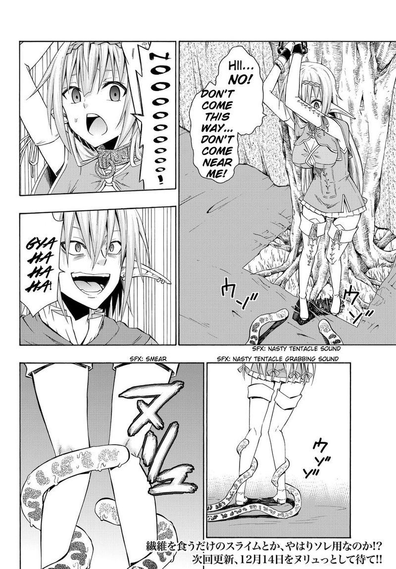 Isekai Maou To Shoukan Shoujo Dorei Majutsu 18 18