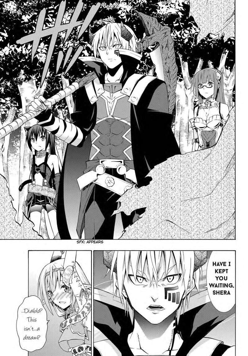 Isekai Maou To Shoukan Shoujo Dorei Majutsu 18 23