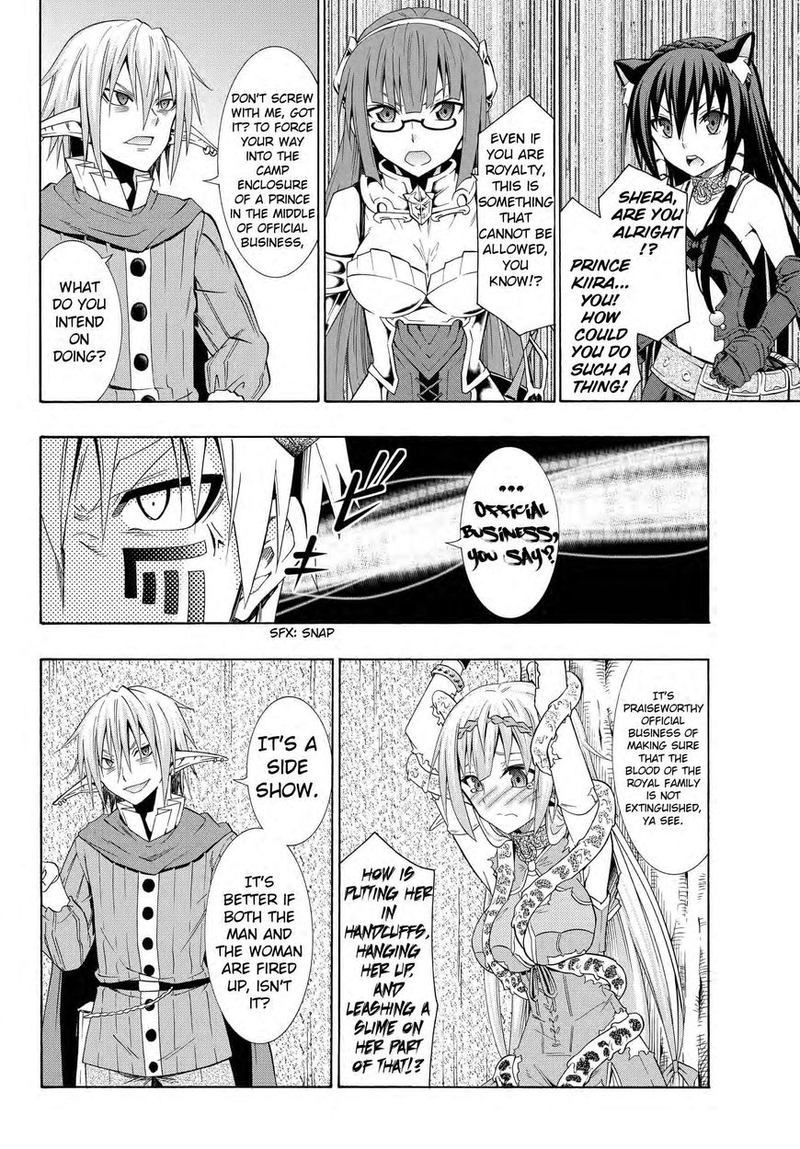 Isekai Maou To Shoukan Shoujo Dorei Majutsu 18 24