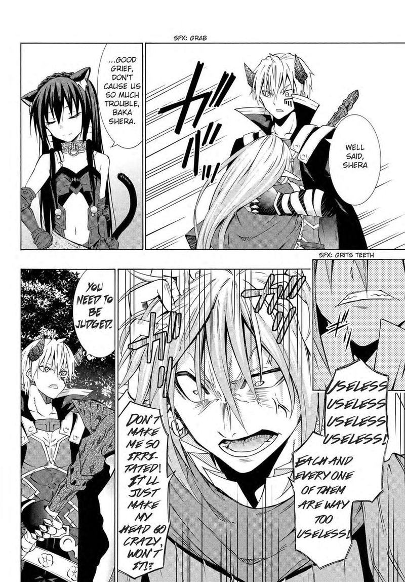 Isekai Maou To Shoukan Shoujo Dorei Majutsu 18 32