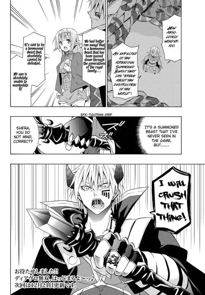 Isekai Maou To Shoukan Shoujo Dorei Majutsu 18 35