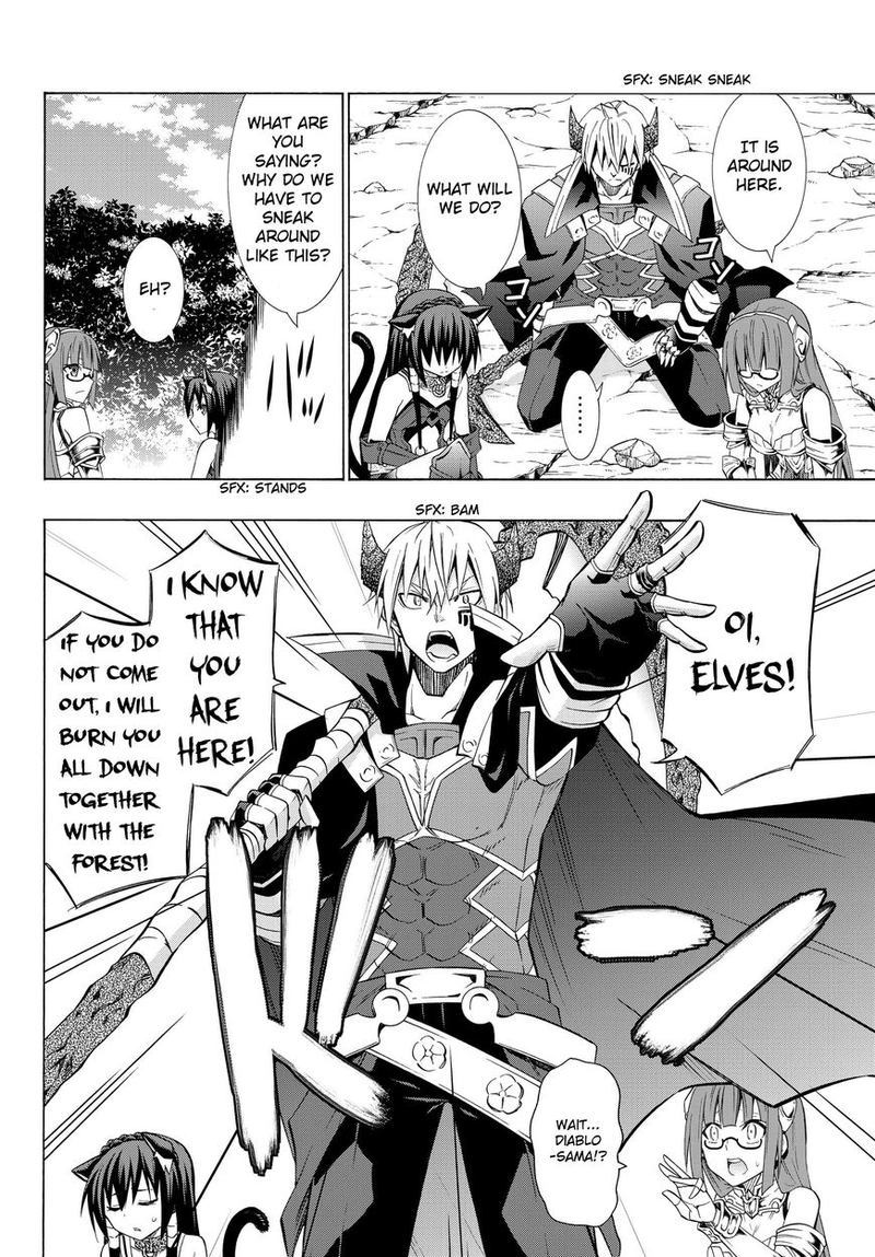 Isekai Maou To Shoukan Shoujo Dorei Majutsu 18 6