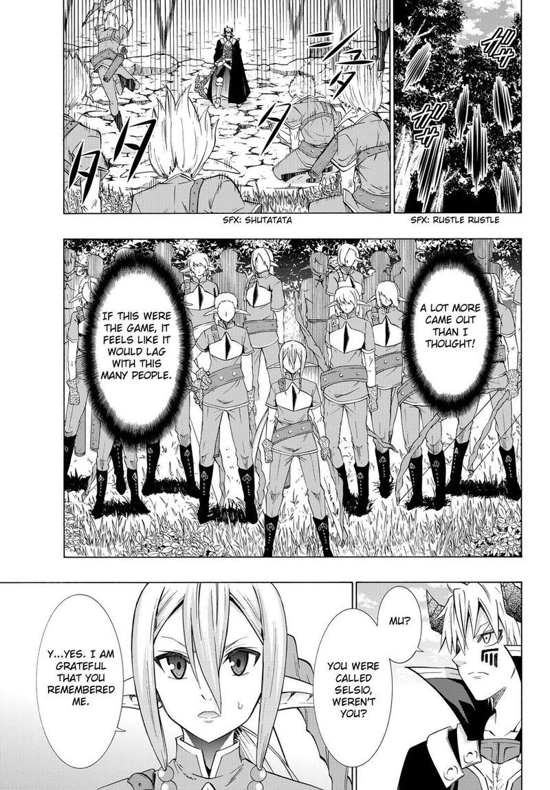 Isekai Maou To Shoukan Shoujo Dorei Majutsu 18 7