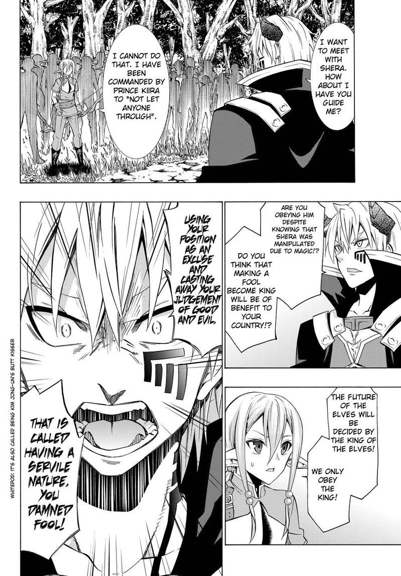 Isekai Maou To Shoukan Shoujo Dorei Majutsu 18 8