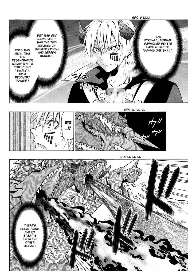 Isekai Maou To Shoukan Shoujo Dorei Majutsu 19 10