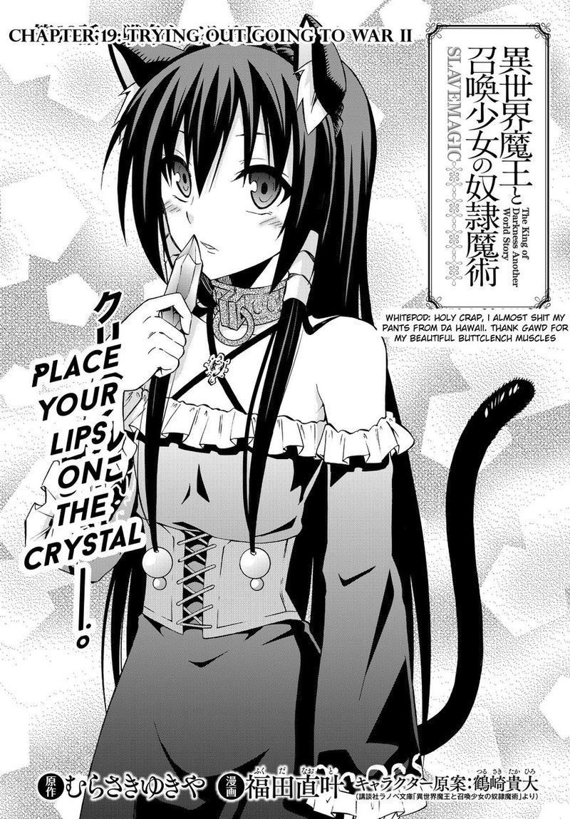 Isekai Maou To Shoukan Shoujo Dorei Majutsu 19 2
