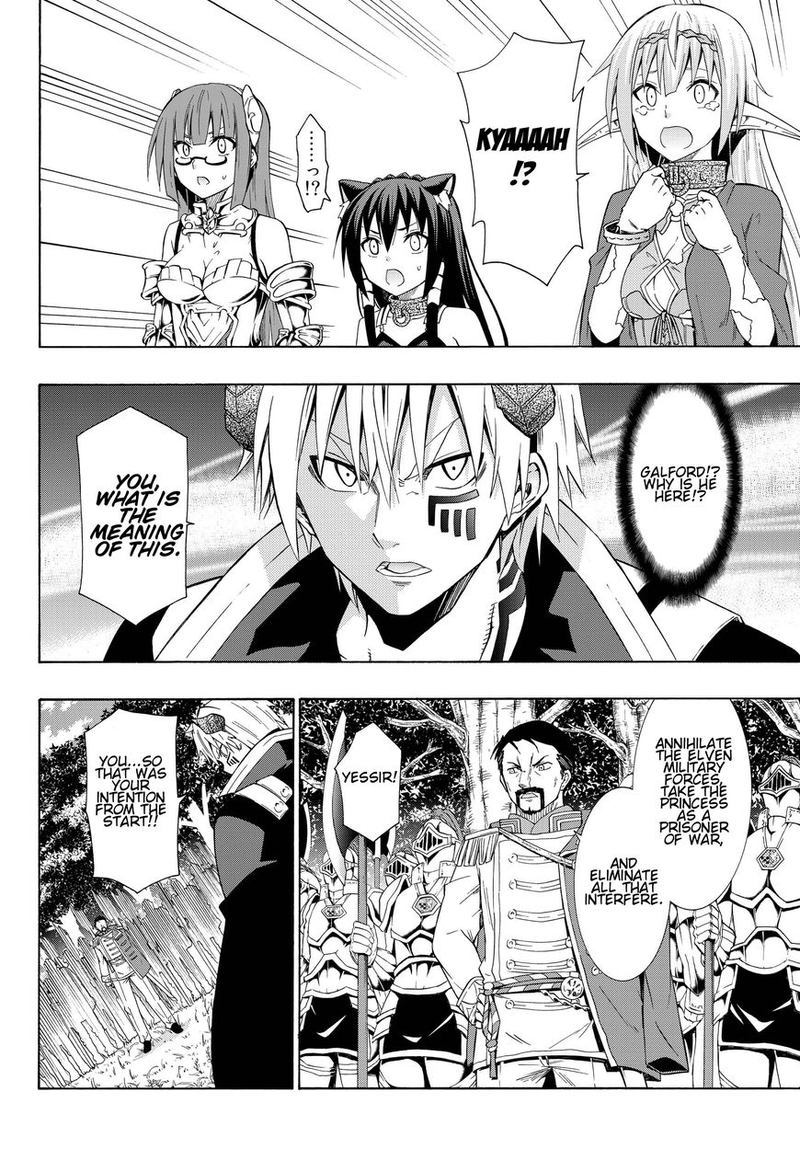 Isekai Maou To Shoukan Shoujo Dorei Majutsu 19 24