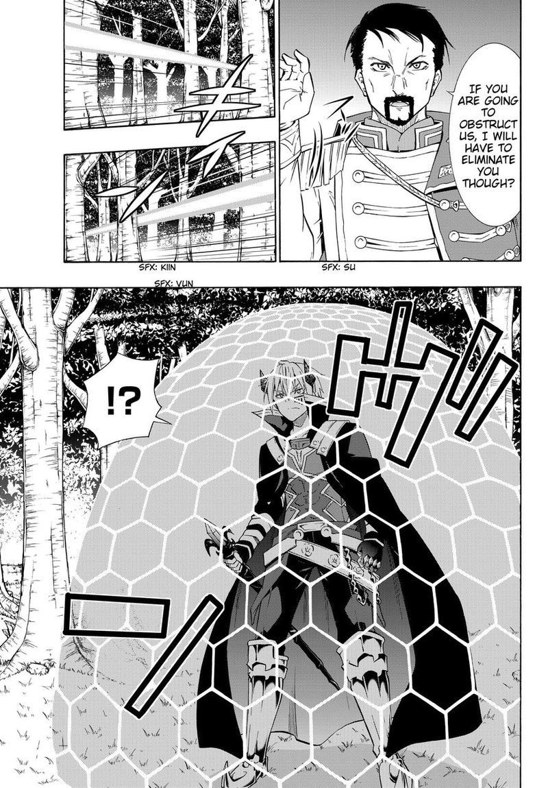 Isekai Maou To Shoukan Shoujo Dorei Majutsu 19 25