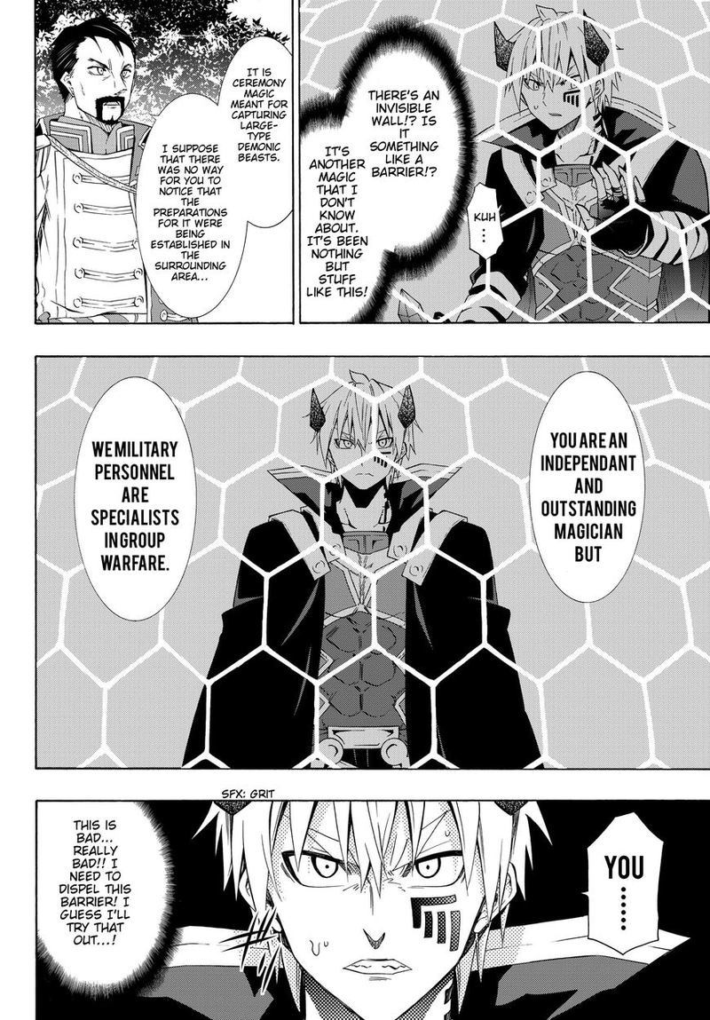 Isekai Maou To Shoukan Shoujo Dorei Majutsu 19 26