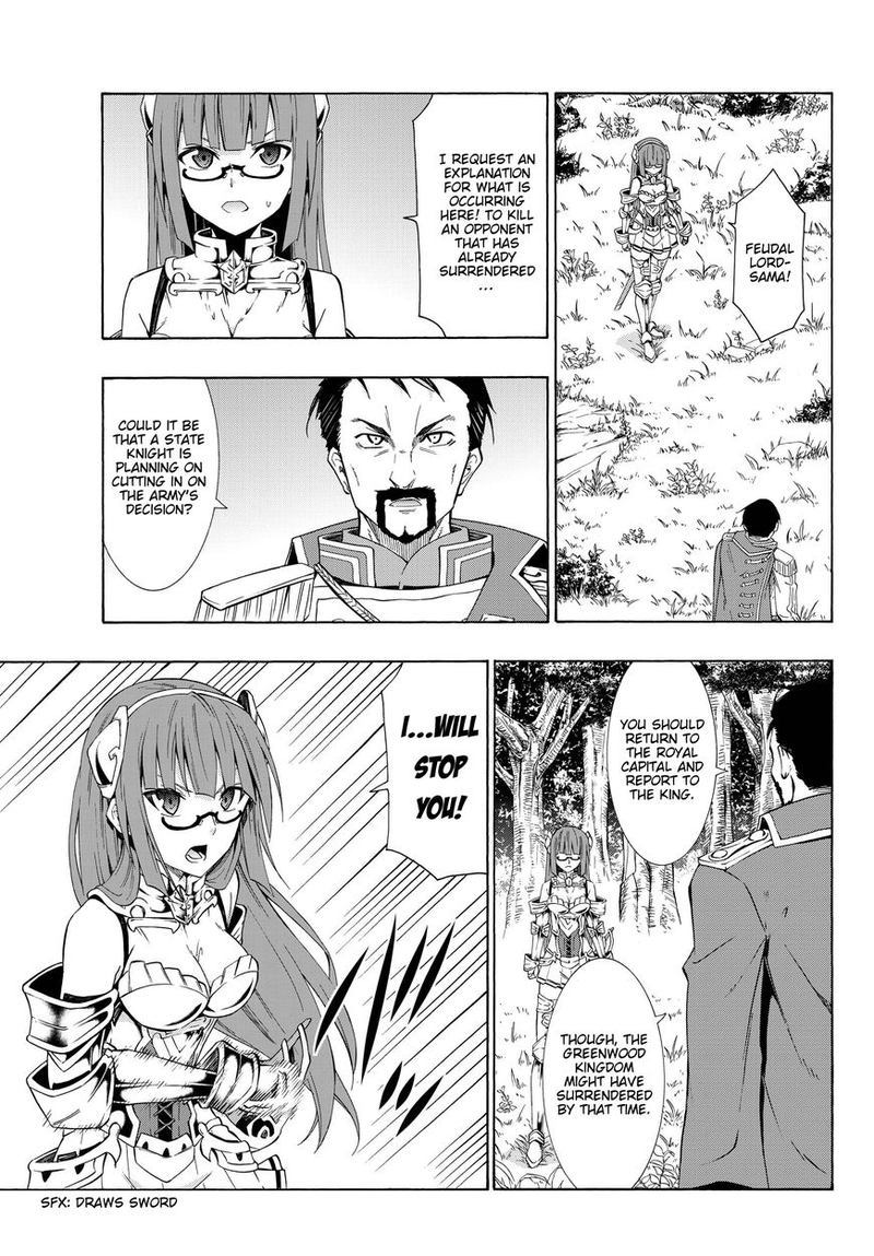 Isekai Maou To Shoukan Shoujo Dorei Majutsu 19 27