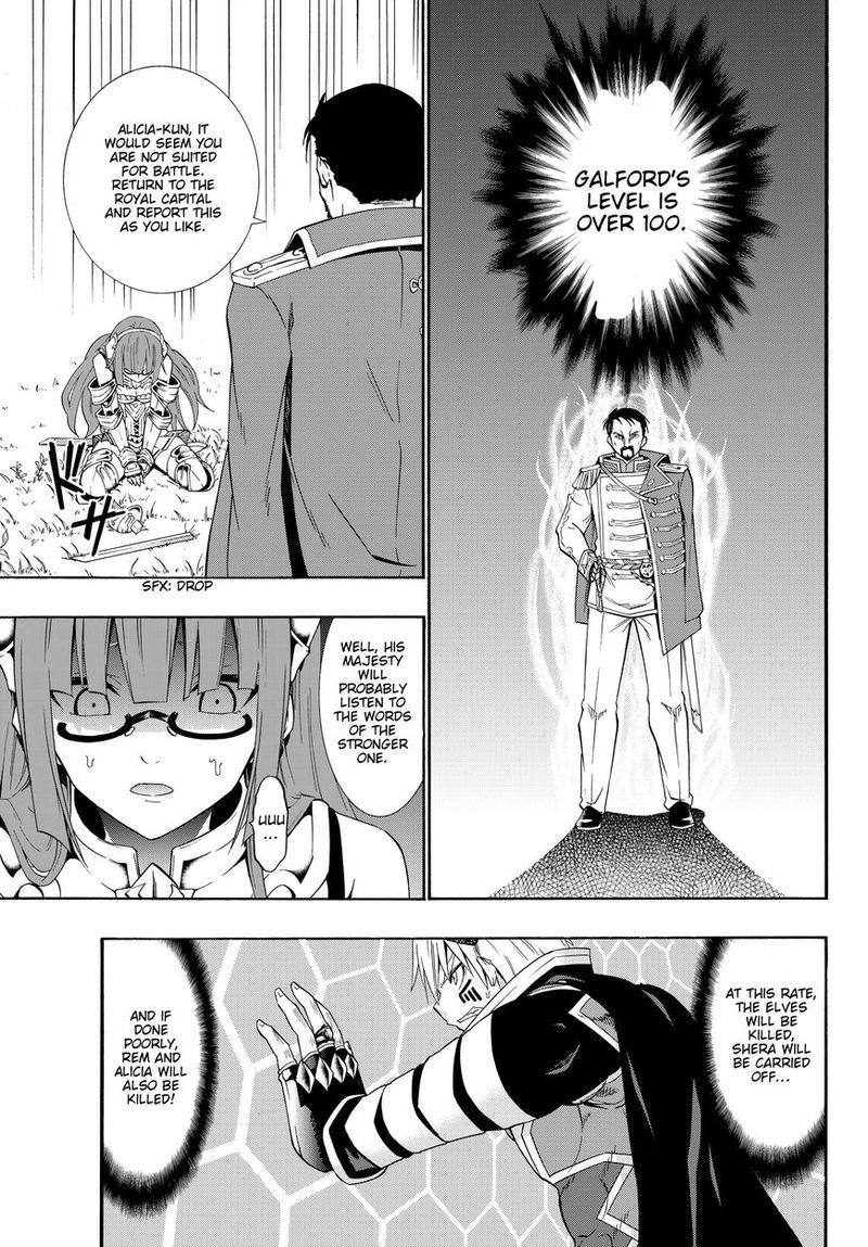 Isekai Maou To Shoukan Shoujo Dorei Majutsu 19 29