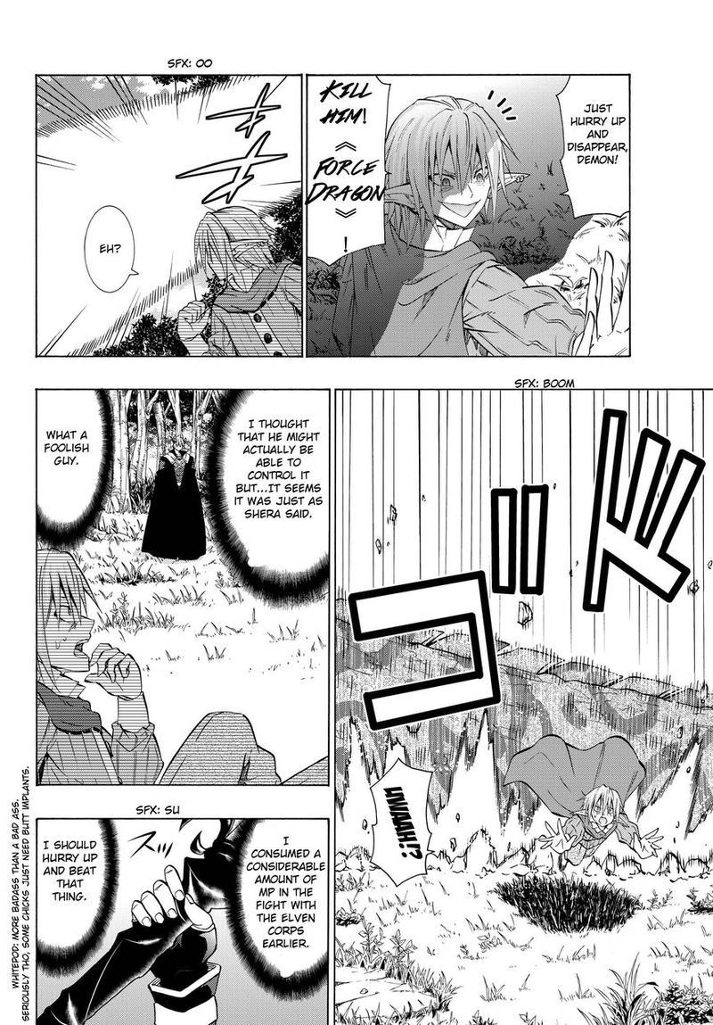 Isekai Maou To Shoukan Shoujo Dorei Majutsu 19 4