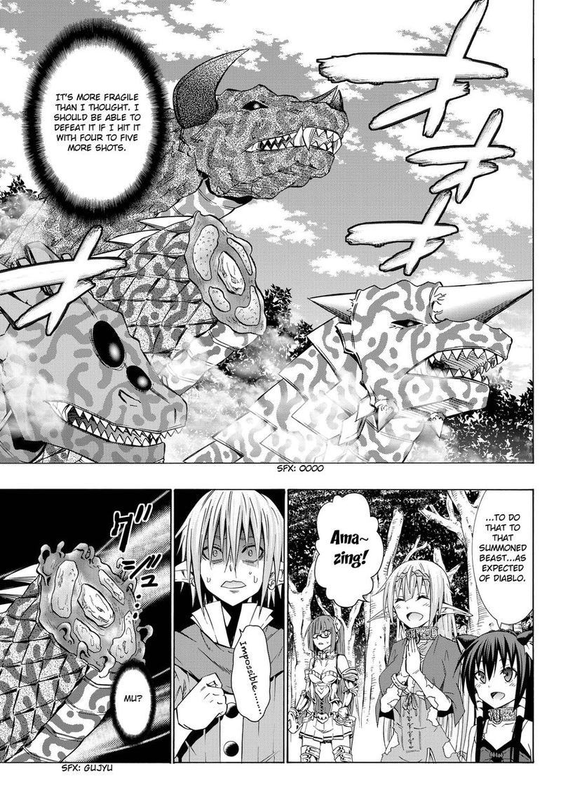 Isekai Maou To Shoukan Shoujo Dorei Majutsu 19 7