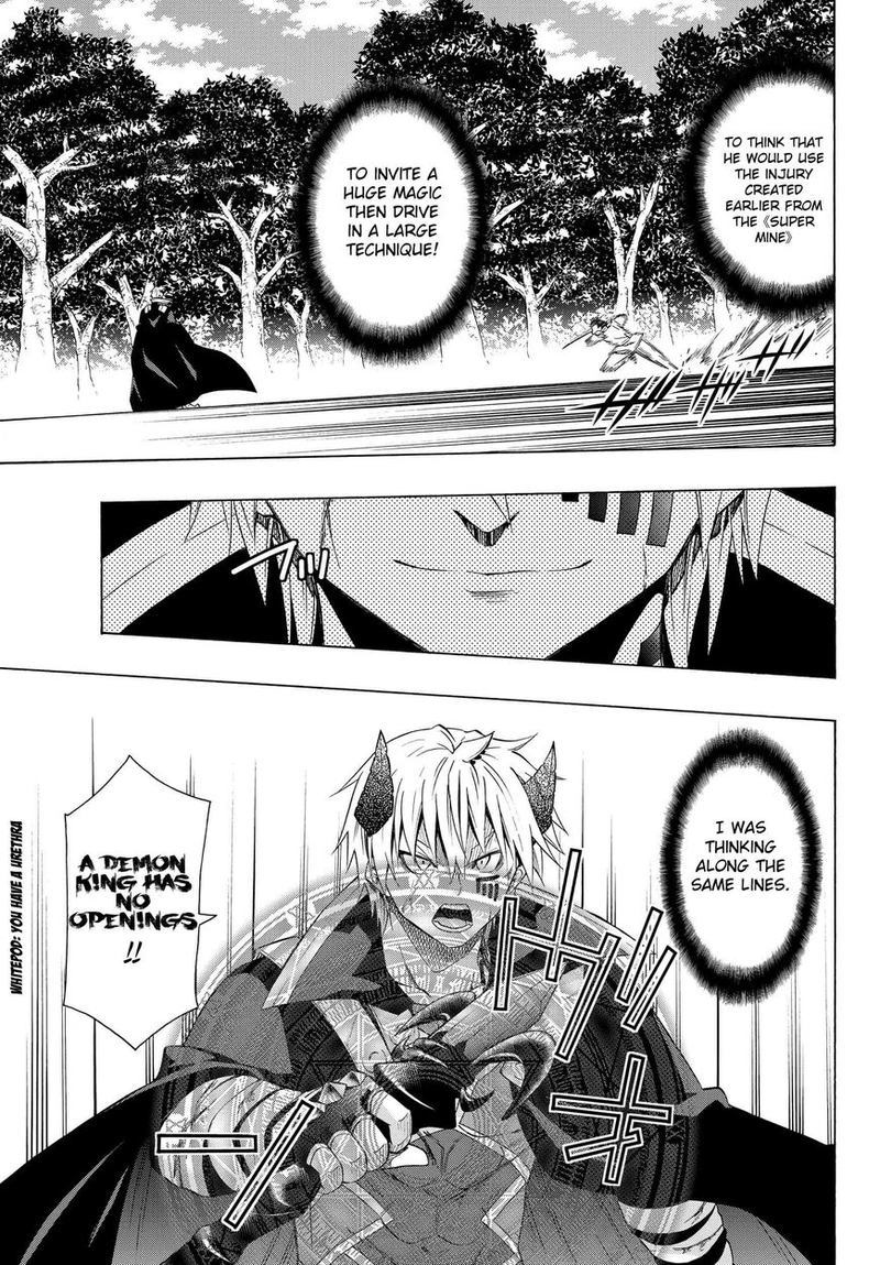 Isekai Maou To Shoukan Shoujo Dorei Majutsu 20 17