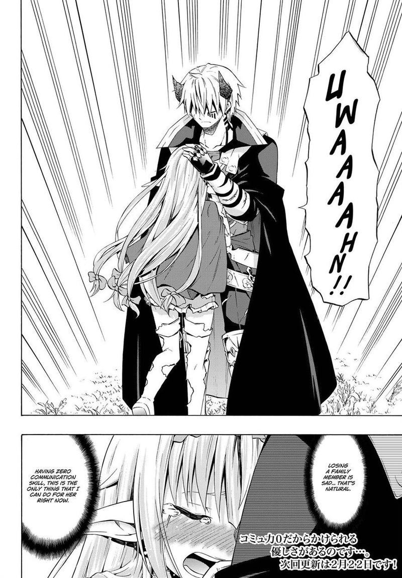 Isekai Maou To Shoukan Shoujo Dorei Majutsu 20 34