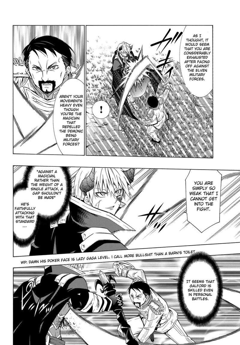 Isekai Maou To Shoukan Shoujo Dorei Majutsu 20 6
