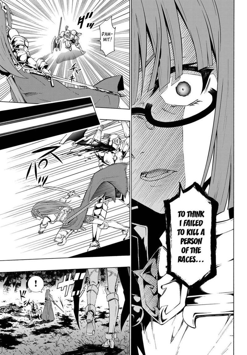 Isekai Maou To Shoukan Shoujo Dorei Majutsu 21 11