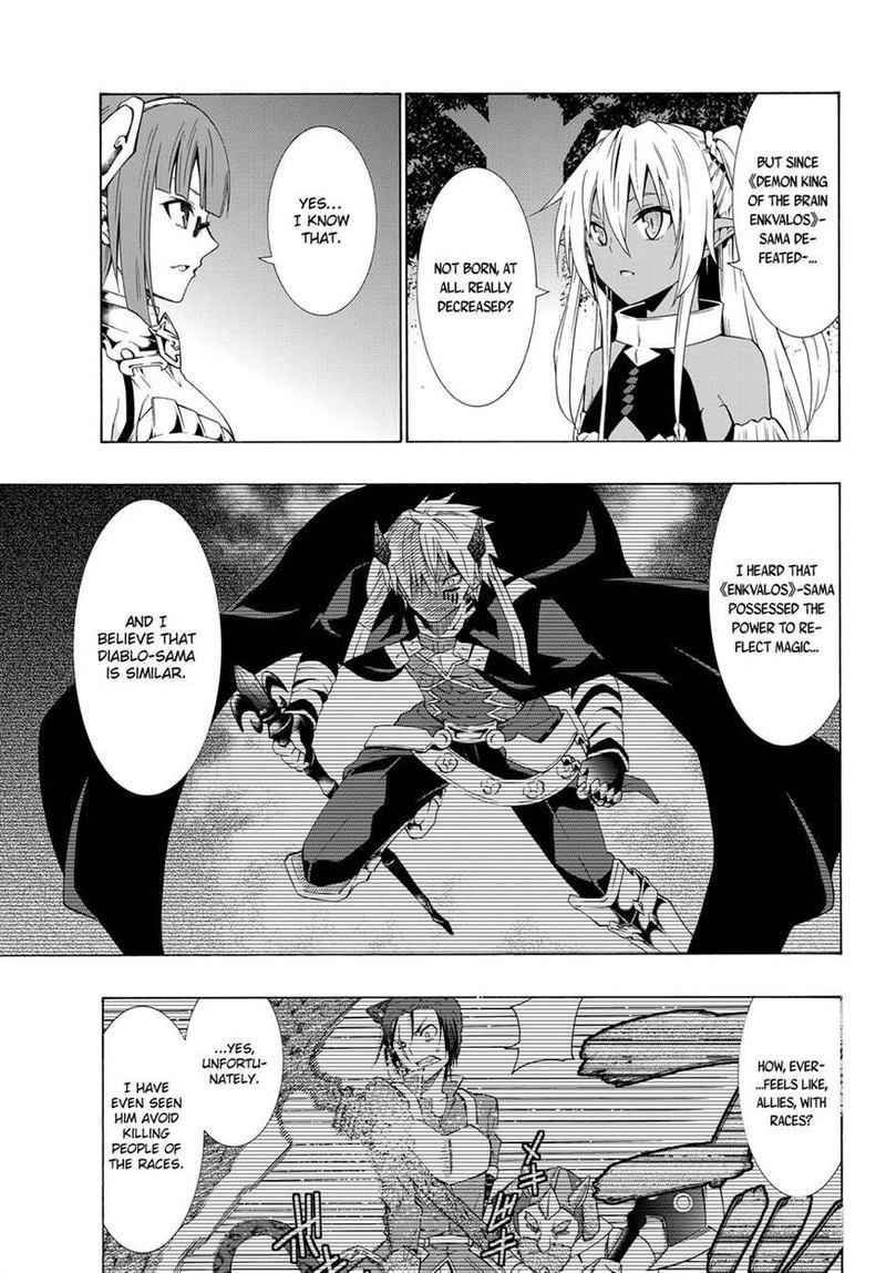 Isekai Maou To Shoukan Shoujo Dorei Majutsu 21 13