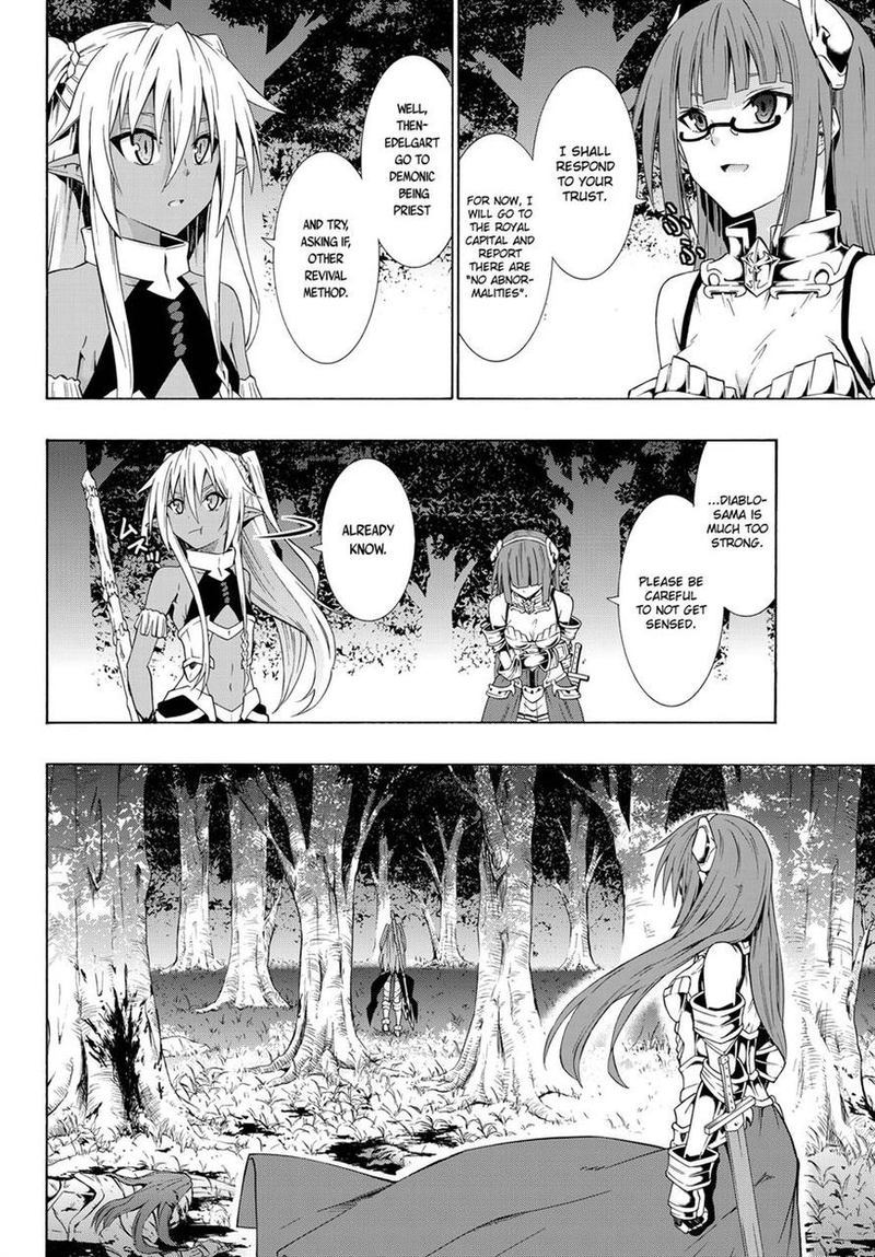 Isekai Maou To Shoukan Shoujo Dorei Majutsu 21 16