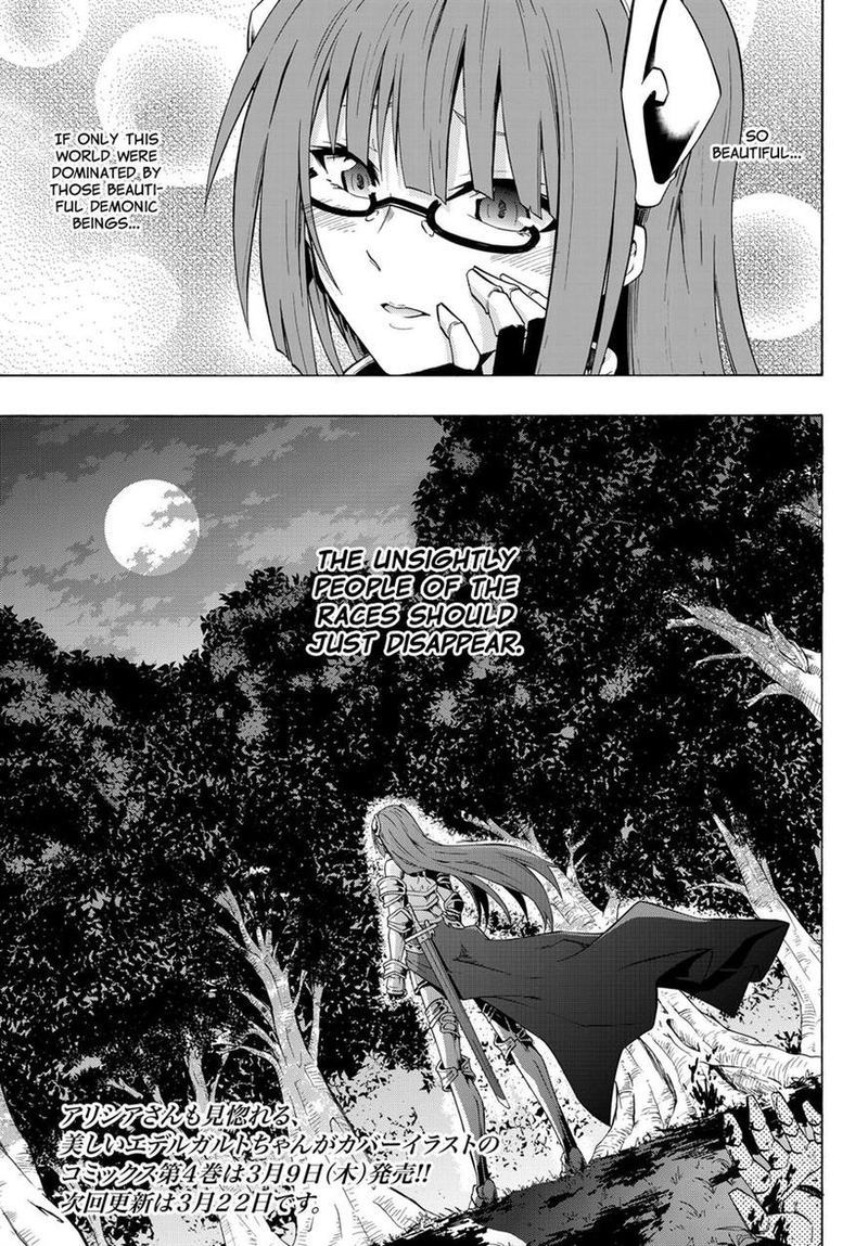 Isekai Maou To Shoukan Shoujo Dorei Majutsu 21 17