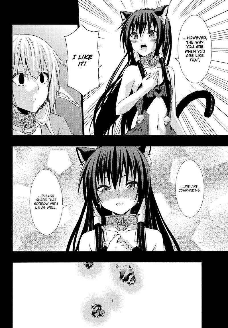 Isekai Maou To Shoukan Shoujo Dorei Majutsu 21 23