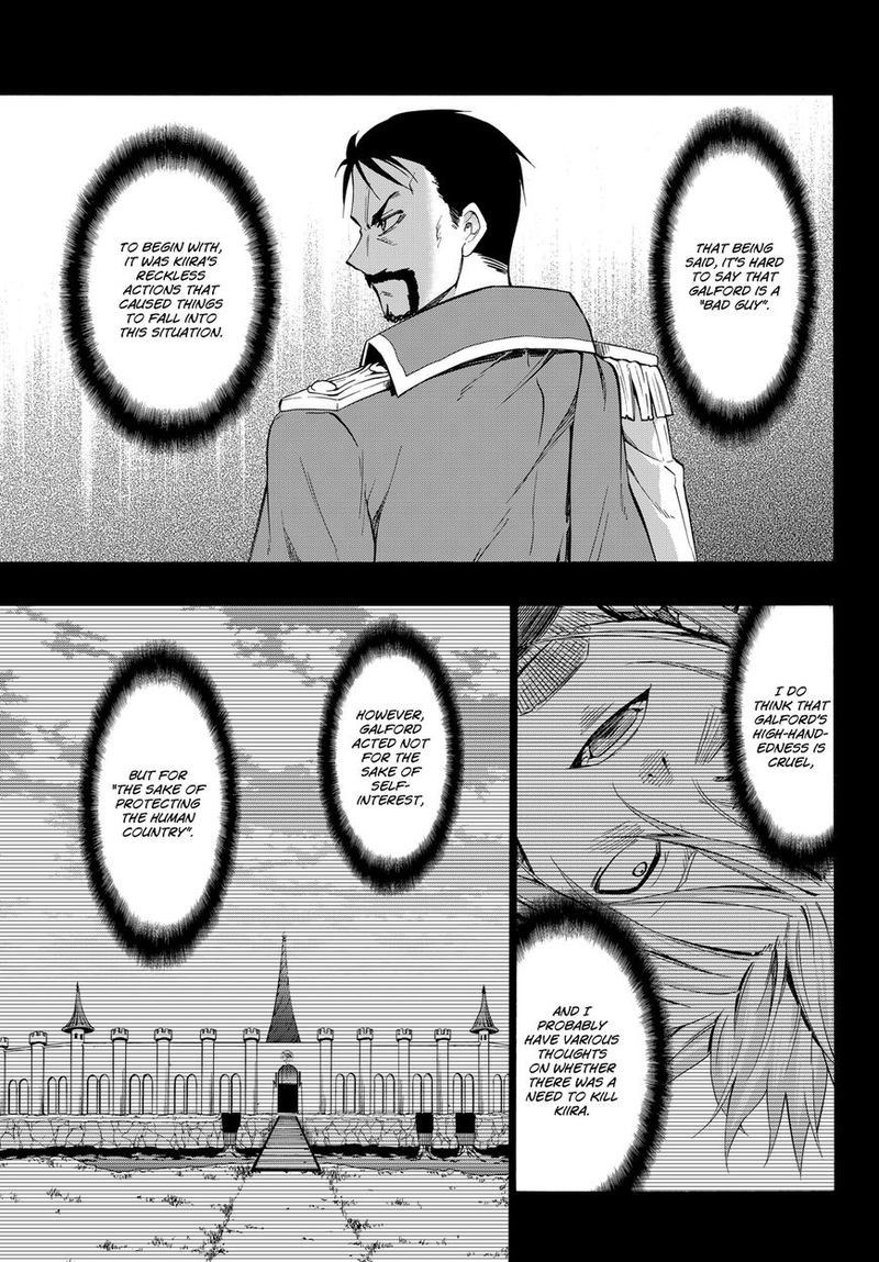 Isekai Maou To Shoukan Shoujo Dorei Majutsu 21 26