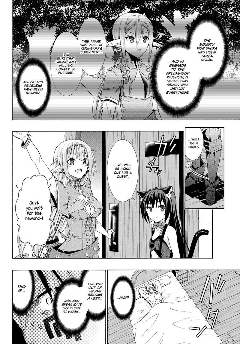 Isekai Maou To Shoukan Shoujo Dorei Majutsu 21 31