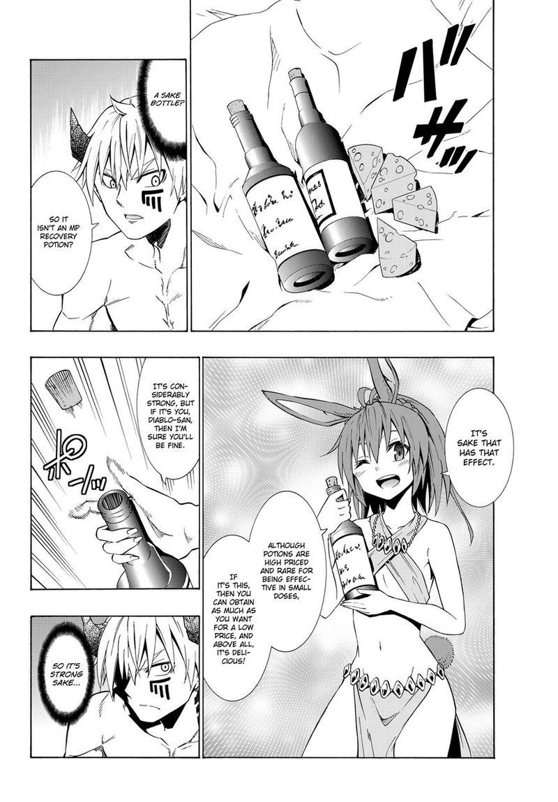 Isekai Maou To Shoukan Shoujo Dorei Majutsu 21 35