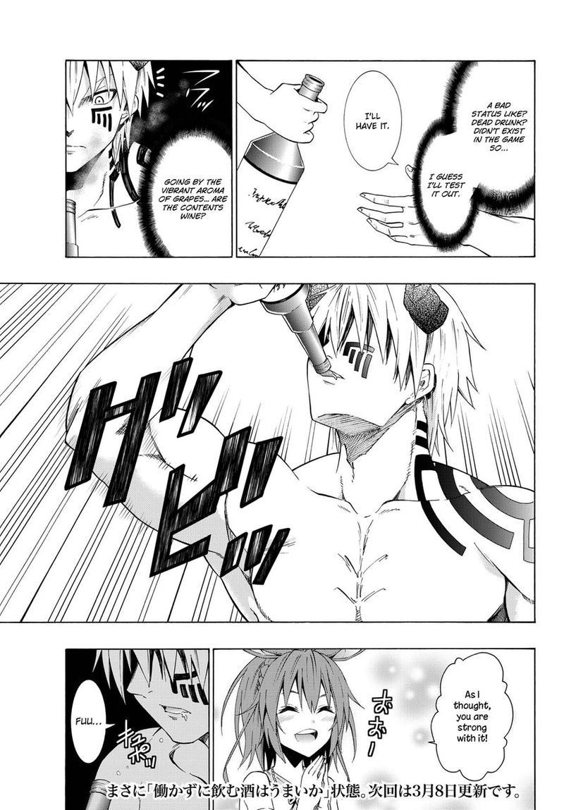 Isekai Maou To Shoukan Shoujo Dorei Majutsu 21 36