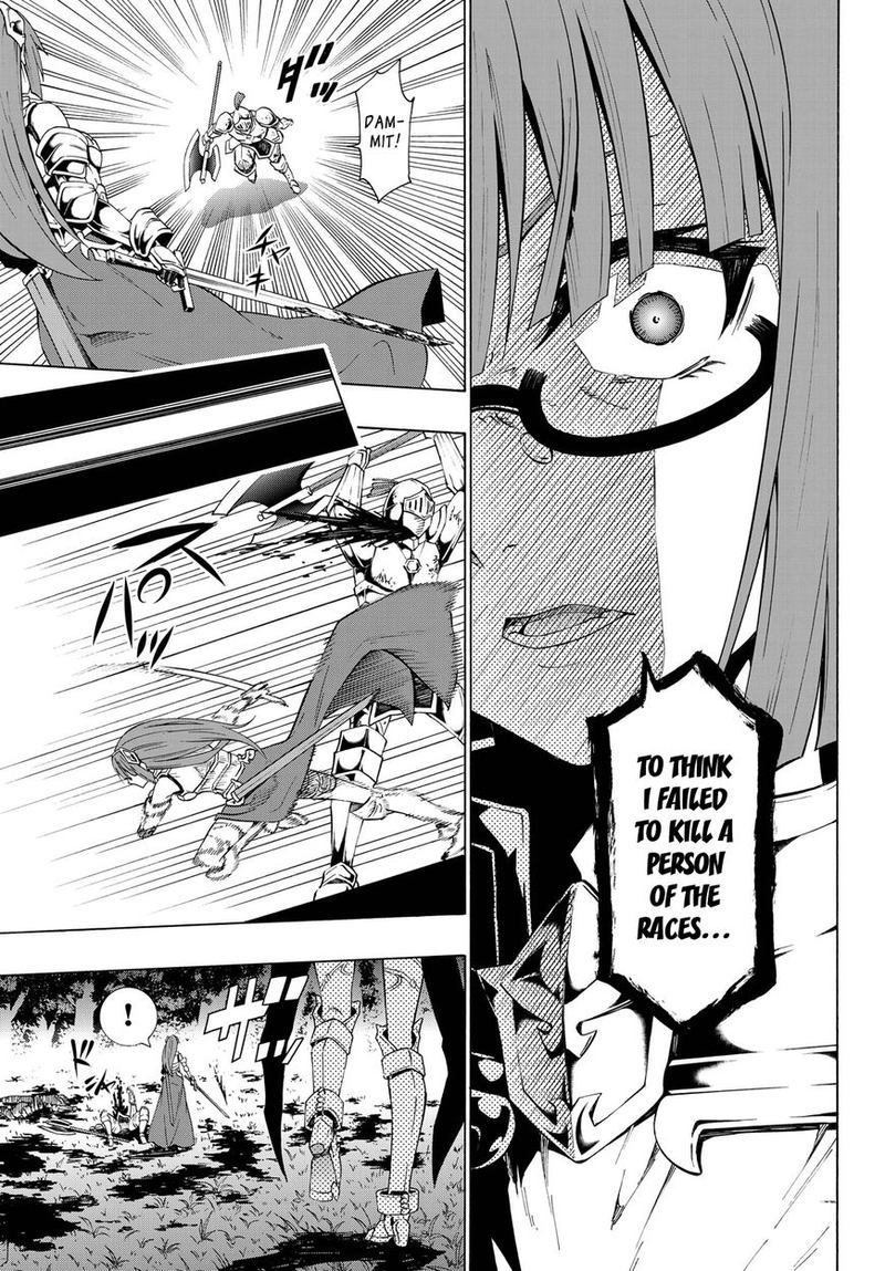 Isekai Maou To Shoukan Shoujo Dorei Majutsu 21 47