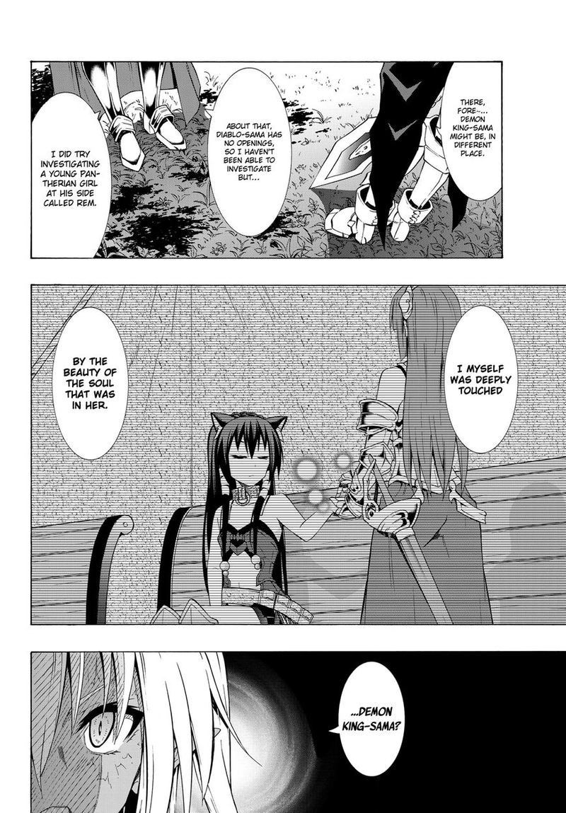 Isekai Maou To Shoukan Shoujo Dorei Majutsu 21 50