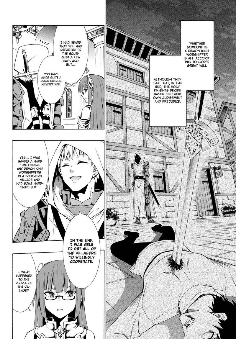 Isekai Maou To Shoukan Shoujo Dorei Majutsu 22 10