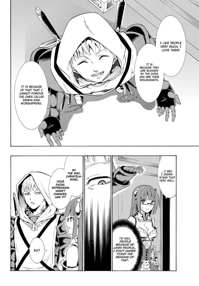 Isekai Maou To Shoukan Shoujo Dorei Majutsu 22 16