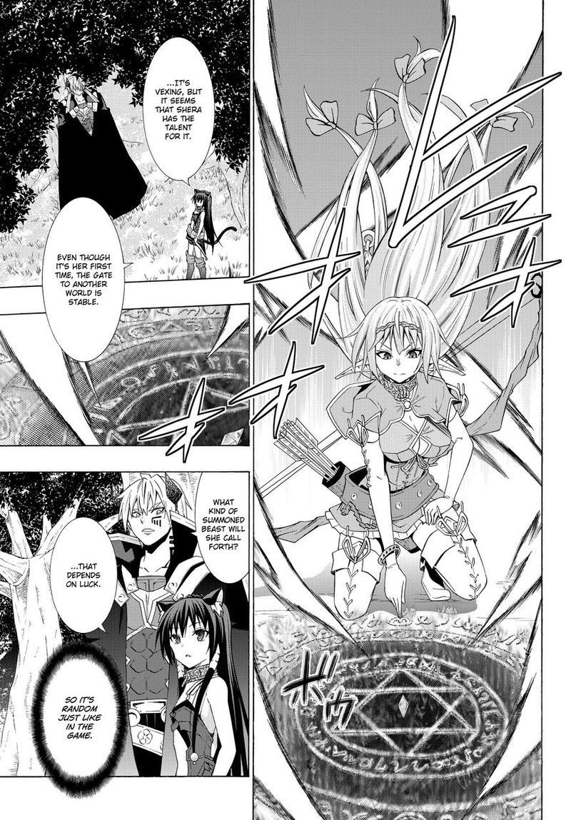 Isekai Maou To Shoukan Shoujo Dorei Majutsu 22 21