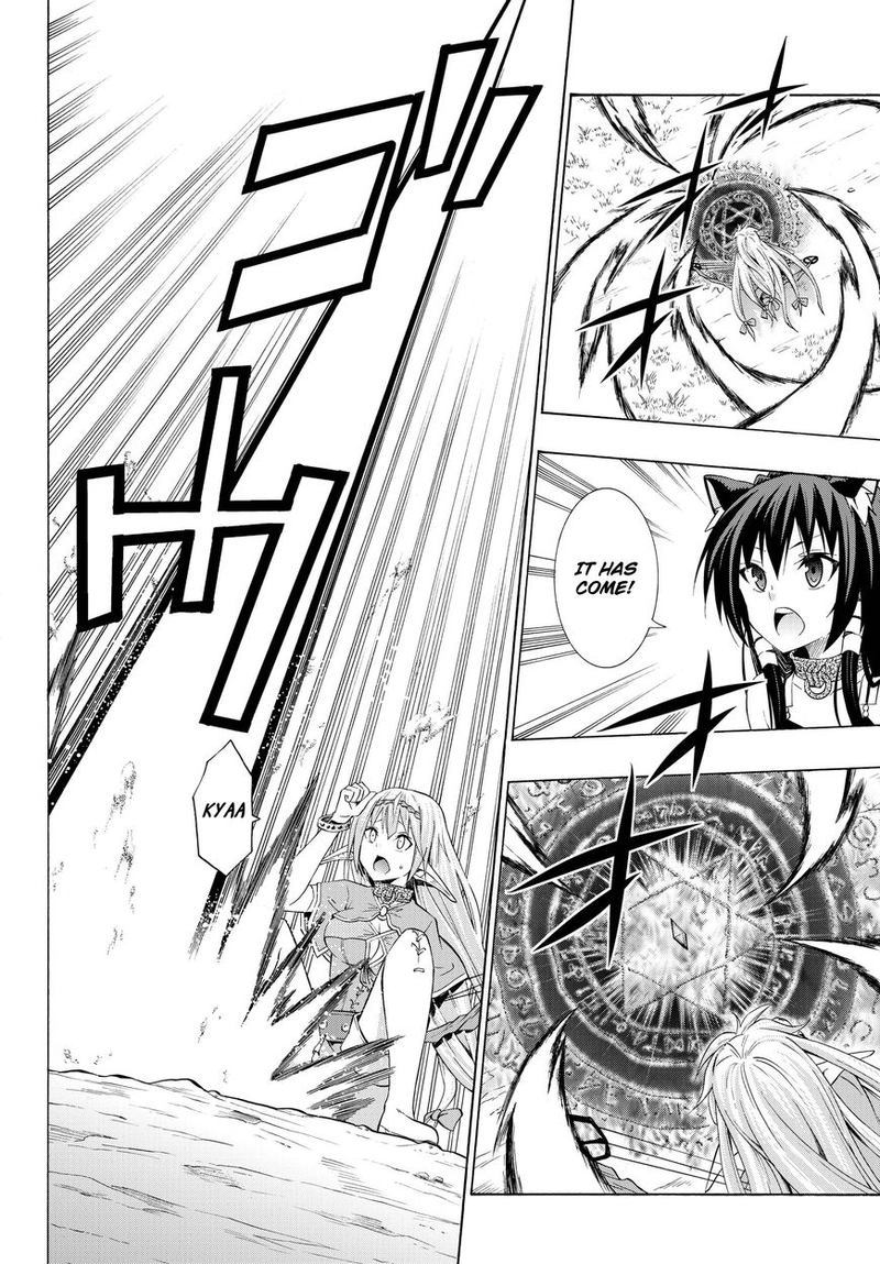 Isekai Maou To Shoukan Shoujo Dorei Majutsu 22 22