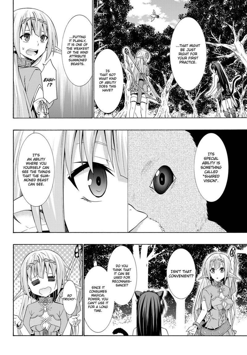 Isekai Maou To Shoukan Shoujo Dorei Majutsu 22 24