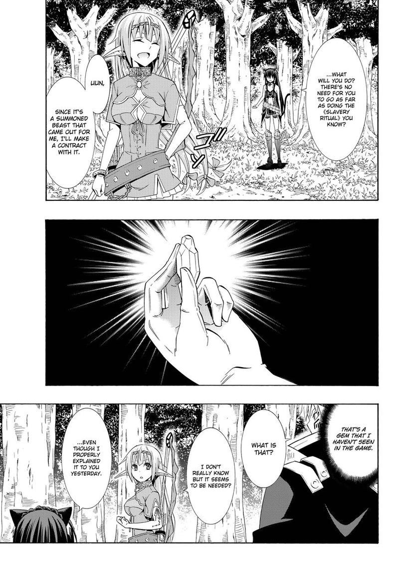 Isekai Maou To Shoukan Shoujo Dorei Majutsu 22 25