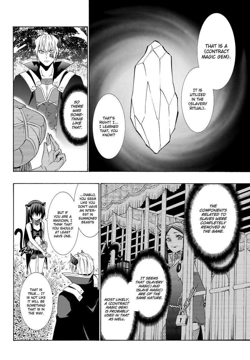 Isekai Maou To Shoukan Shoujo Dorei Majutsu 22 26