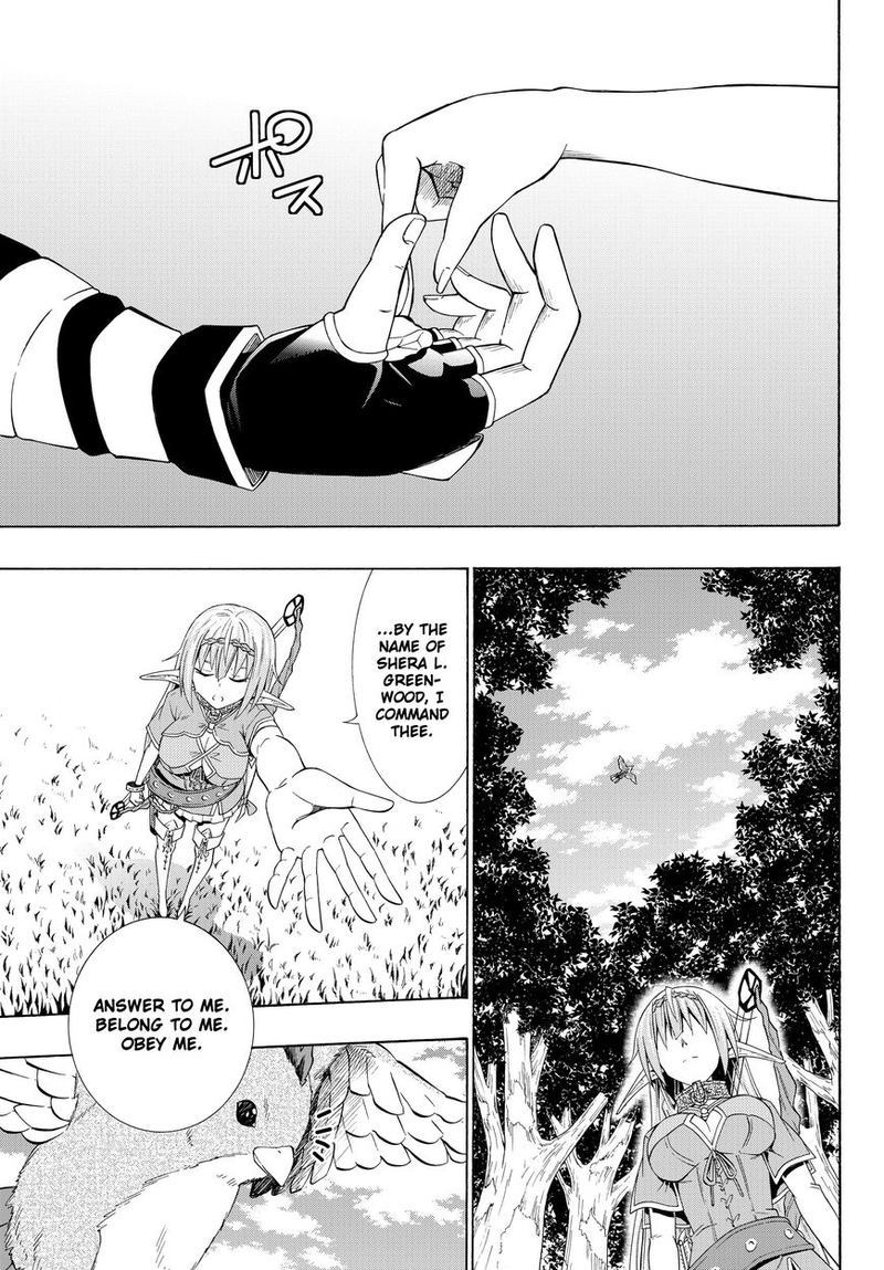 Isekai Maou To Shoukan Shoujo Dorei Majutsu 22 27