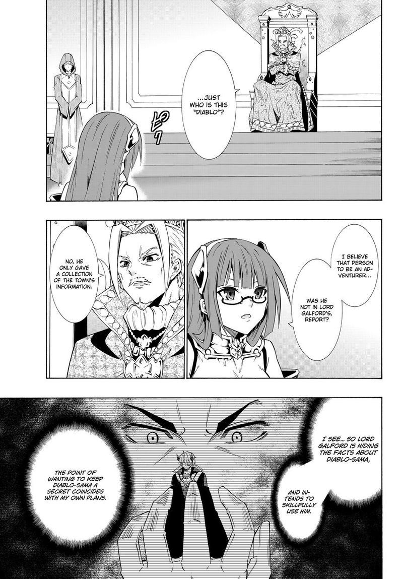 Isekai Maou To Shoukan Shoujo Dorei Majutsu 22 3