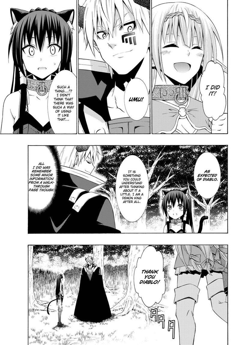 Isekai Maou To Shoukan Shoujo Dorei Majutsu 22 34