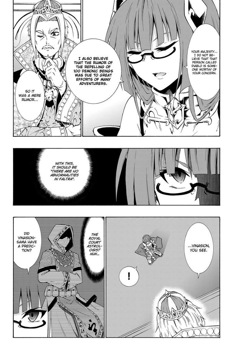 Isekai Maou To Shoukan Shoujo Dorei Majutsu 22 4