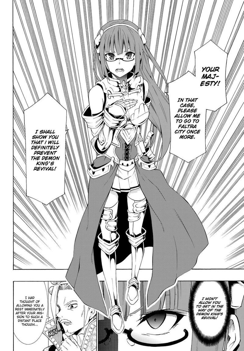 Isekai Maou To Shoukan Shoujo Dorei Majutsu 22 6