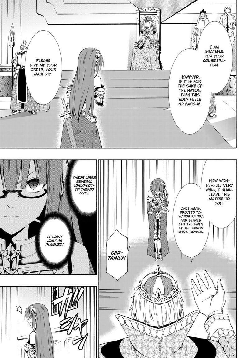 Isekai Maou To Shoukan Shoujo Dorei Majutsu 22 7