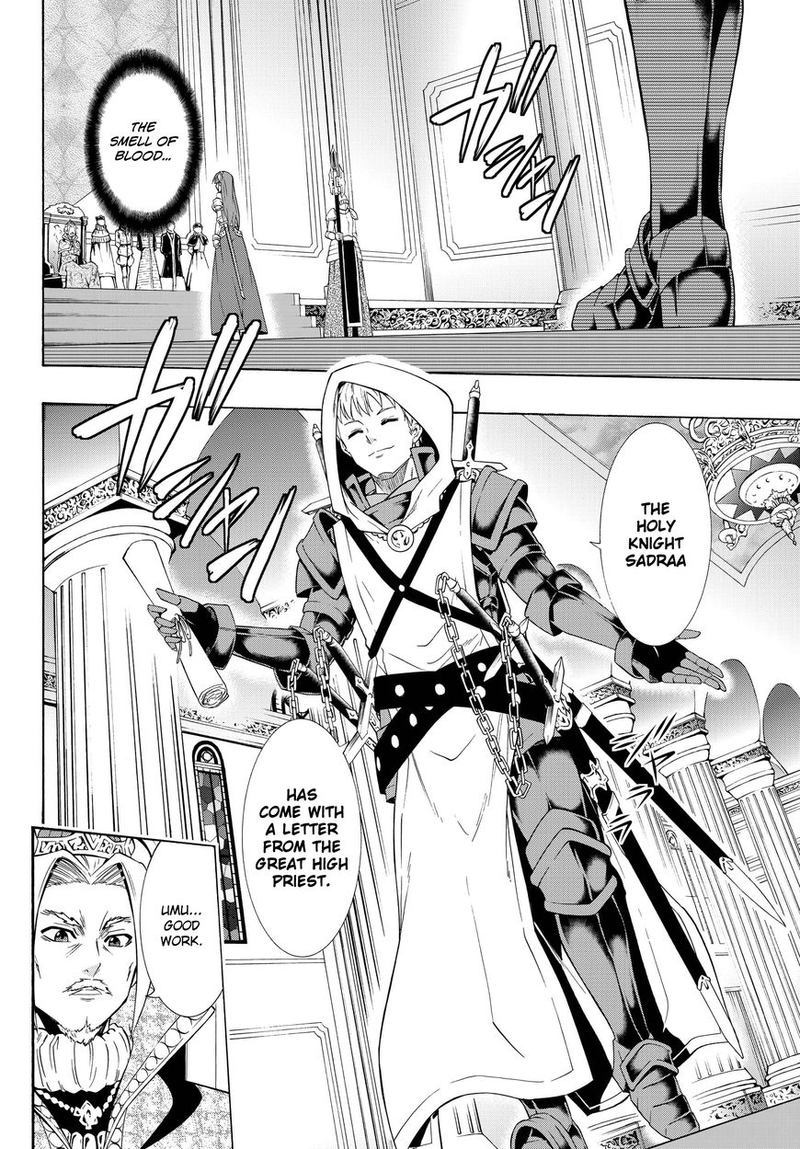 Isekai Maou To Shoukan Shoujo Dorei Majutsu 22 8