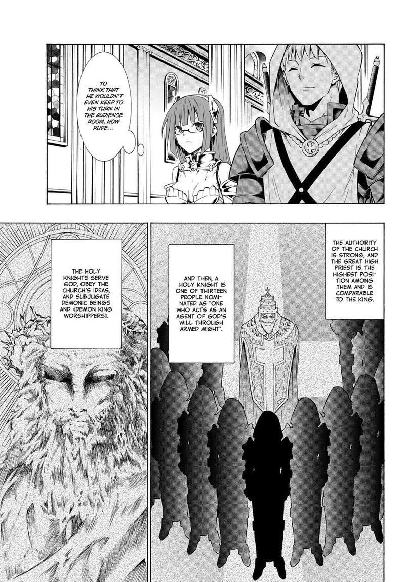 Isekai Maou To Shoukan Shoujo Dorei Majutsu 22 9